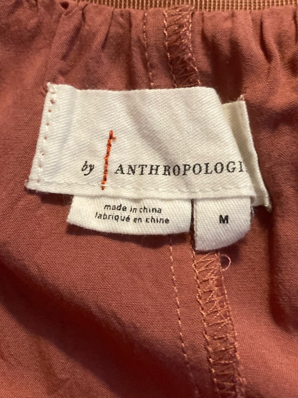 Anthropologie Felicity Tulle Ruffle Skirt in Rose - Picture 8 of 11